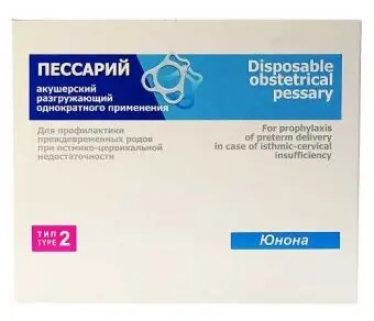 ПЕССАРИЙ ЮНОНА Акушерский (тип 2) Симург | Товары для женской гигиены