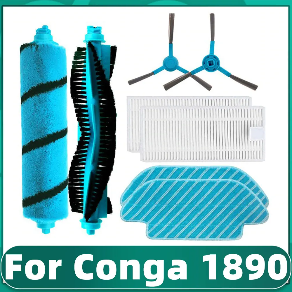 Для Cecotec Conga 1890 боковой ролик мягкая щетка фильтр НЕРА Швабра ткань тряпка замена