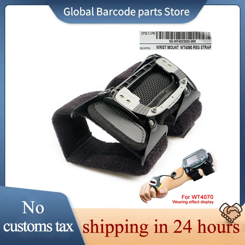 

Wrist Mount Strap Replacement for Zebra Motorola Symbol WT4090 WT41N0 WT41N0 VOW(SG-WT4023020-05R) Free Shipping