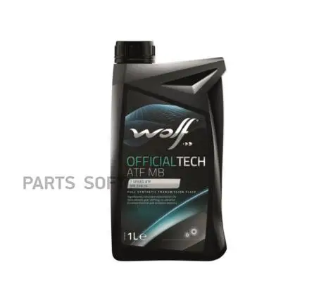 WOLF OIL 8305801 Масло трансмиссионное OFFICIALTECH ATF MB 1L () 1шт |