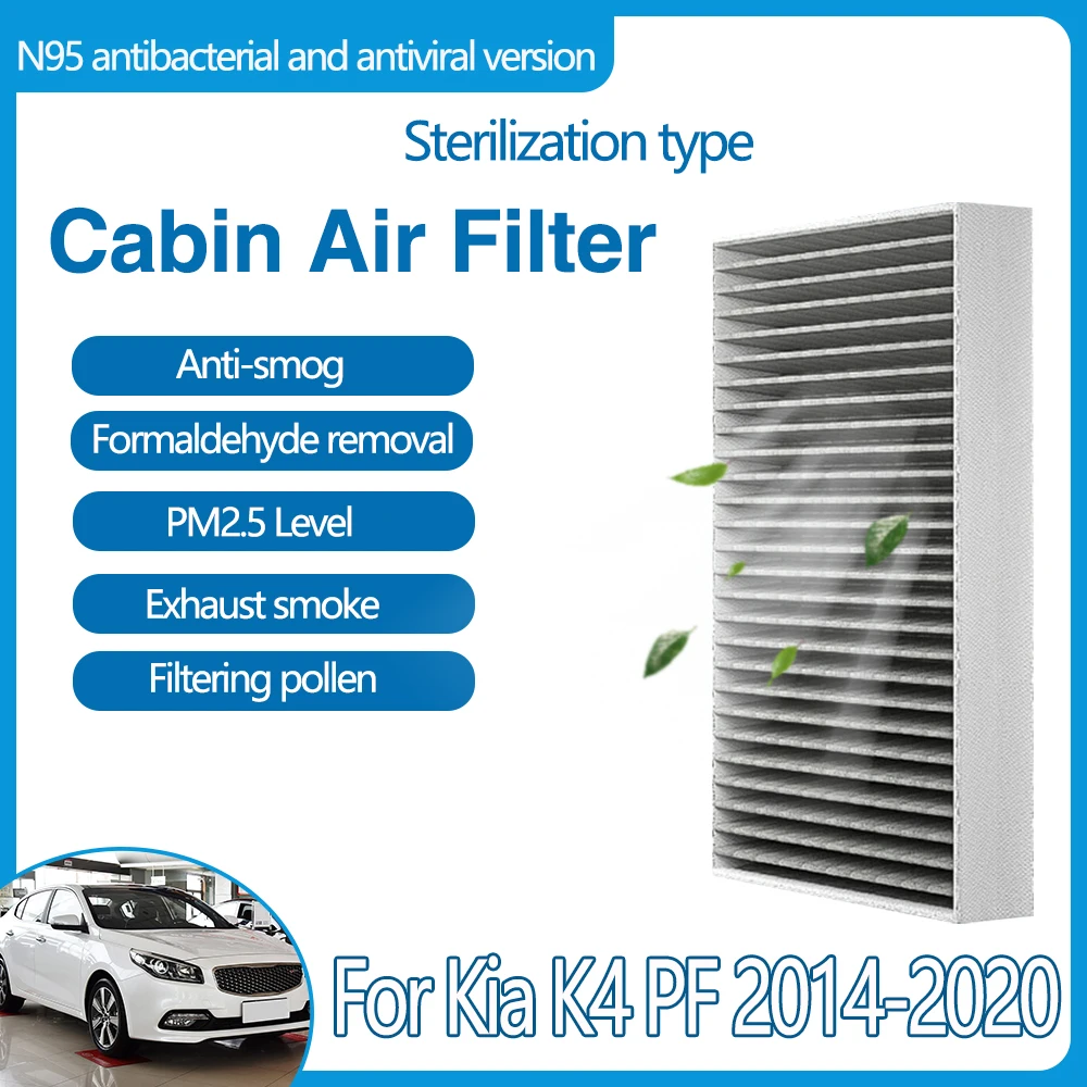 Автомобильный салонный фильтр для Kia K4 PF 2014 ~ 2020 2015 2016 автомобильные аксессуары