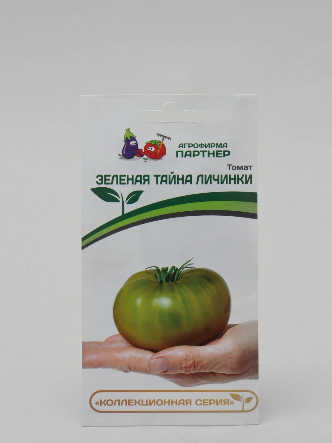 тайна личинки томат отзывы