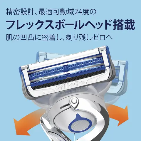 Бритва Gillette для бритья, близкое бритье, основной блок, сменные лезвия, 16 шт., защита кожи