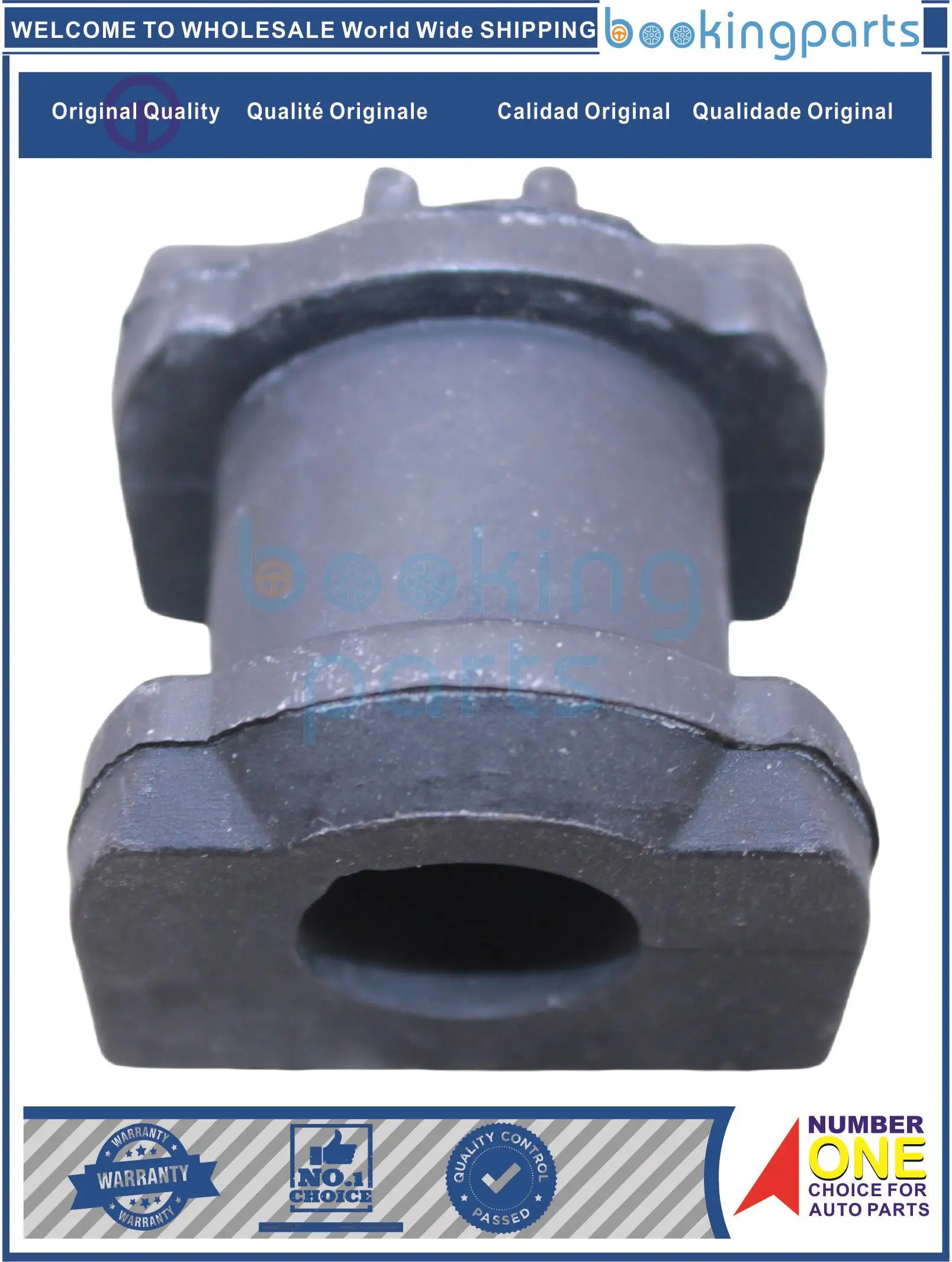 SBB78747 4056A079 5094C6 втулка рулевого механизма для MITSUBISHI LANCER 07-/OUTLANDER 05-14