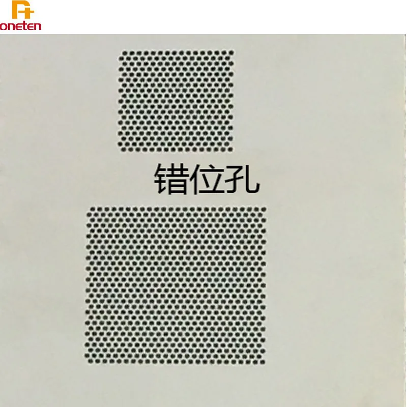 Многофункциональный Универсальный трафарет для реболлинга BGA Amao параллельное