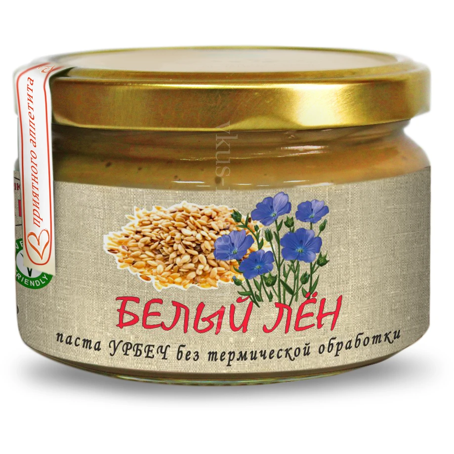 Урбеч из льна для чего. Урбеч из льна для чего