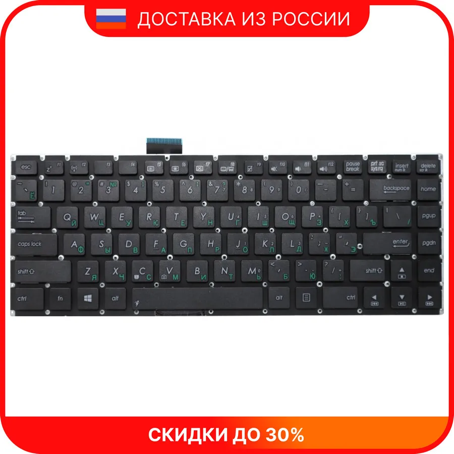 Клавиатура для ноутбука Asus F402 X402 VivoBook S400 S451L MP-12F33US-9201 AEXJ7U00010 MP-12F33SU-9202W - купить по