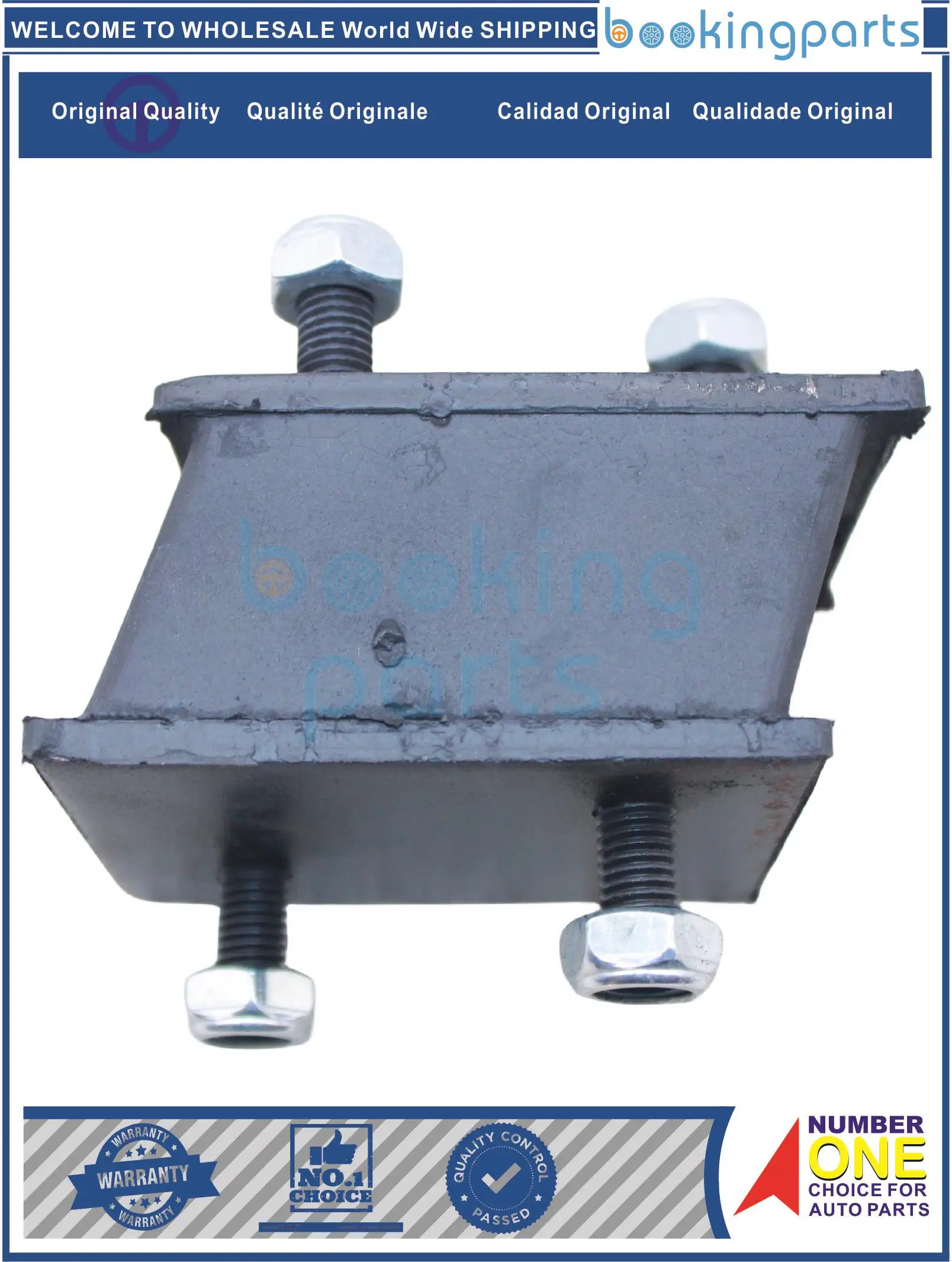 ENM18249 620 CAB 620CAB MOUNT 620CABMOUNT LEY LEY620CAB крепление двигателя для LEYLAND Mount DAF