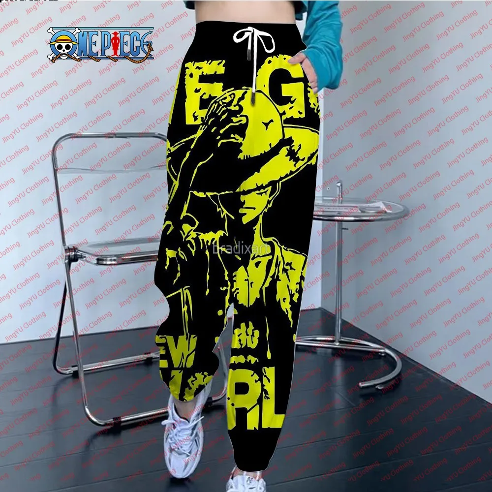

Psychedelic Colorful One Piece 3D Printed Trousers Men Women Baby Sweatpants Casual Long Jogging Streetwear Autumn Loose