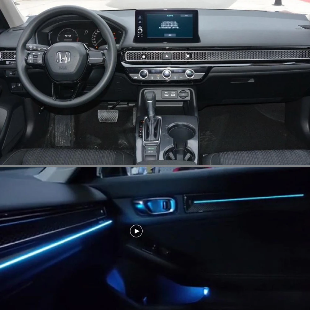 

Ambient Light for Honda INTEGRA Atmosphere lamp