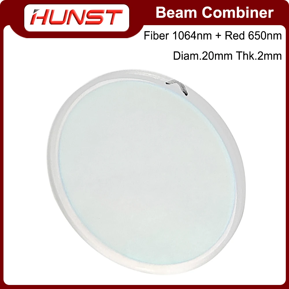 HUNST 1064nm Fiber Laser Beam Combiner Lens Diameter 20mm Beam Combining Lens Red Light for Marking Machine Optical System