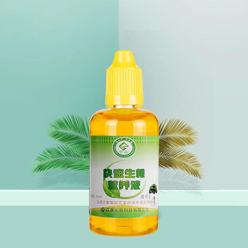 

Rooting Liquid Plant Rapid Rooting Agent Flower Plant Strong Seedling Agent Hormone Regulator