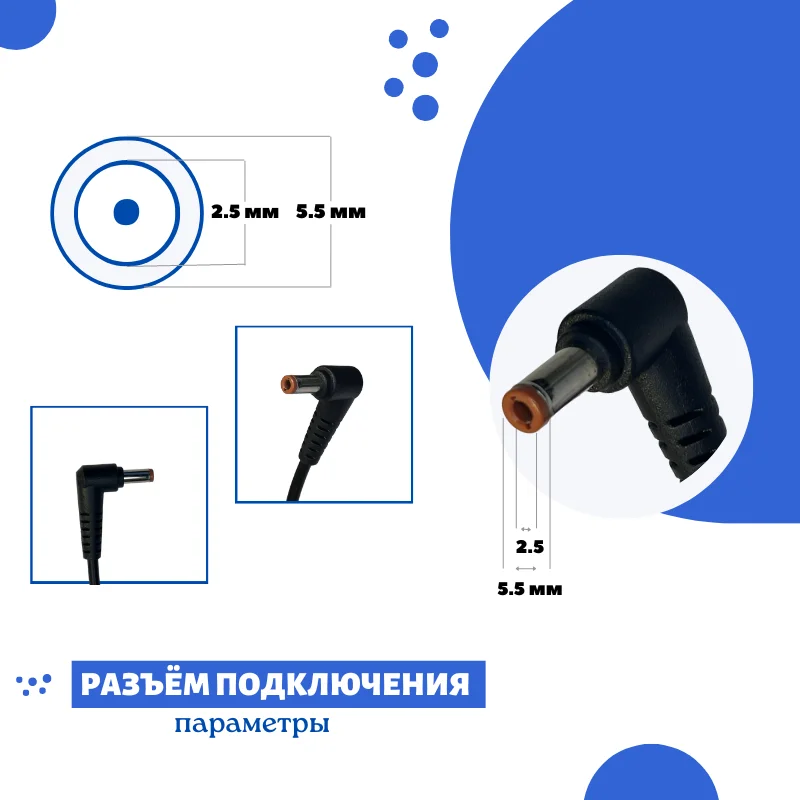 Блок питания для ноутбука Lenovo G770 V570 Z400 Z500 P500. 20v 4.5a 90w |