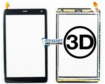 Prestigio Q Pro Pmt4238 Купить