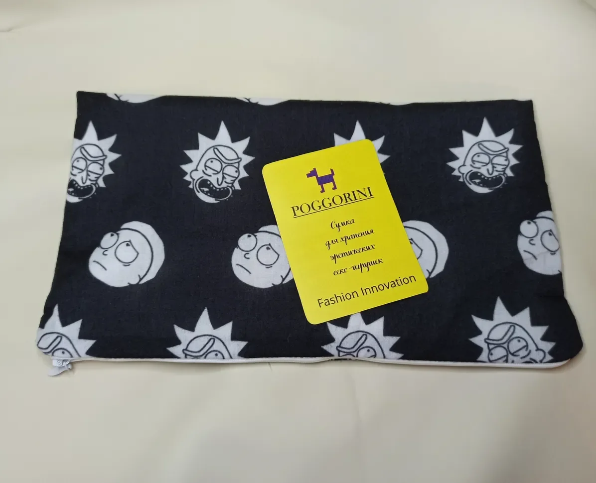 Сумка для хранения секс игрушек вибраторов страпонов фаллоимитатор 30 см на 15 |