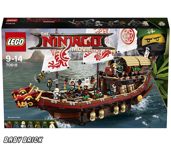 lego 70618