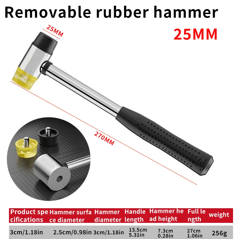 

Резиновый Молоток С Двусторонним Мягким Молотком, Изолированная Ручка Для Домашних Инструментов «сделай Сам»