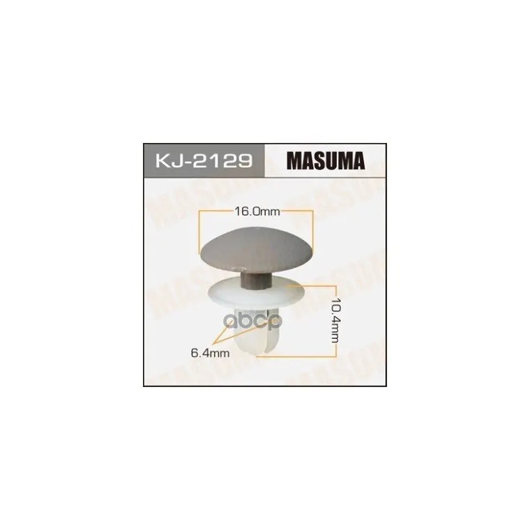 Клипса Пластм. Крепежная Kj-2129 (50) 94099aa200nf Masuma арт. KJ-2129 |