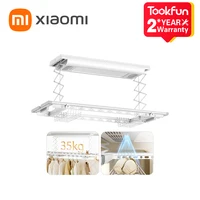 Многофункциональная сушилка для одежды XIAOMI Mijia