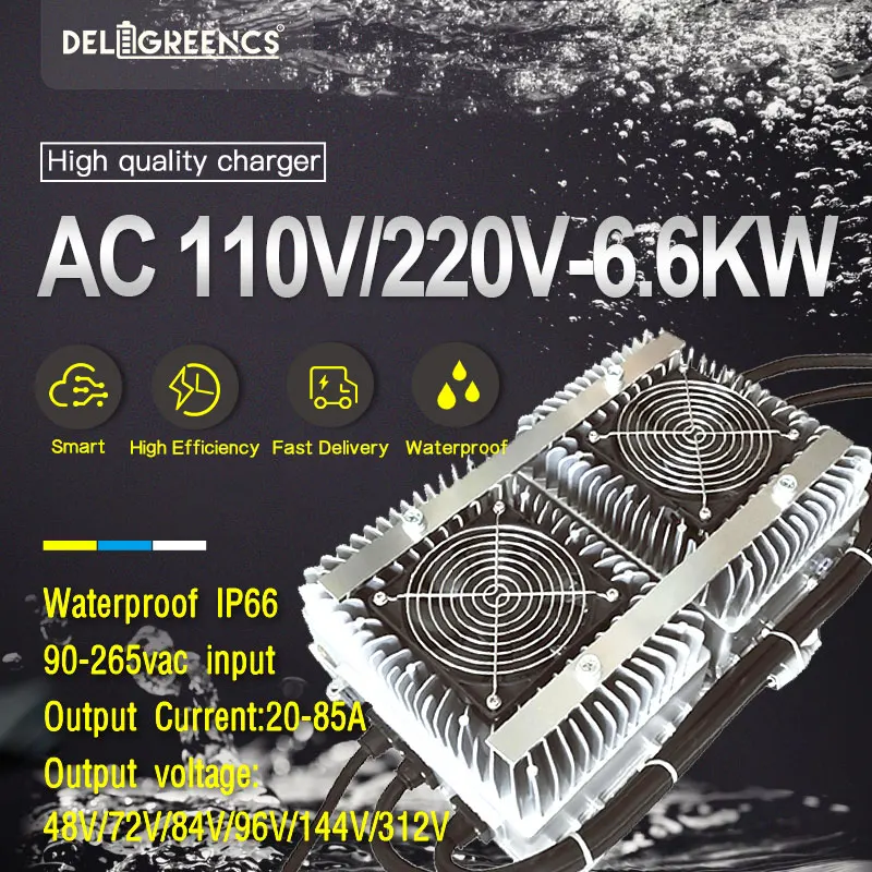 Устройство для быстрой зарядки литий-ионных аккумуляторов 6 кВт NCM 48 В 72 в 96 16S 20S 36S
