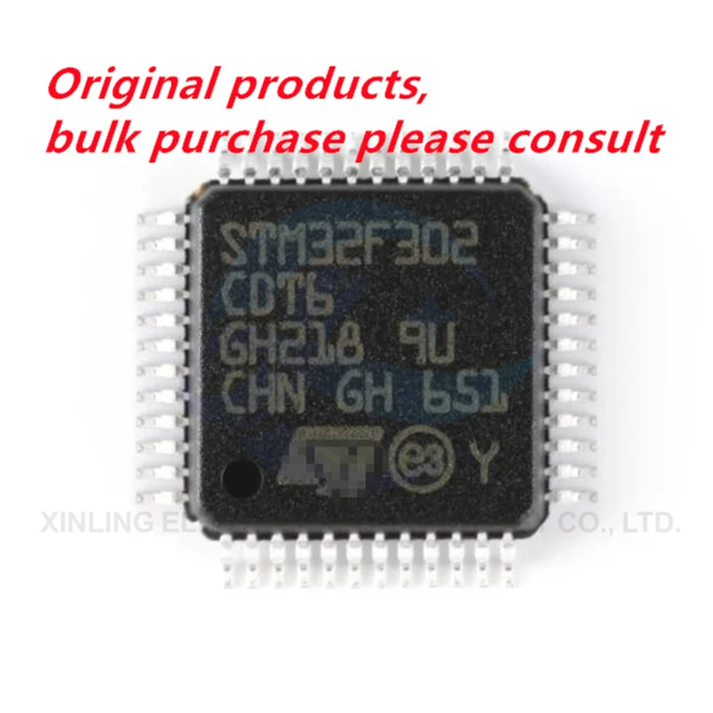 Оригинальный аутентичный телефон STM32, телефон, 32-разрядный микроконтроллер MCU STM32F302CBT6