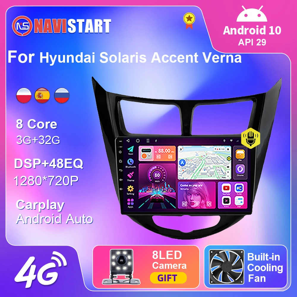 Автомагнитола NAVISTART для Hyundai мультимедийная стерео-система на Android 10 с GPS Wi-Fi 4G