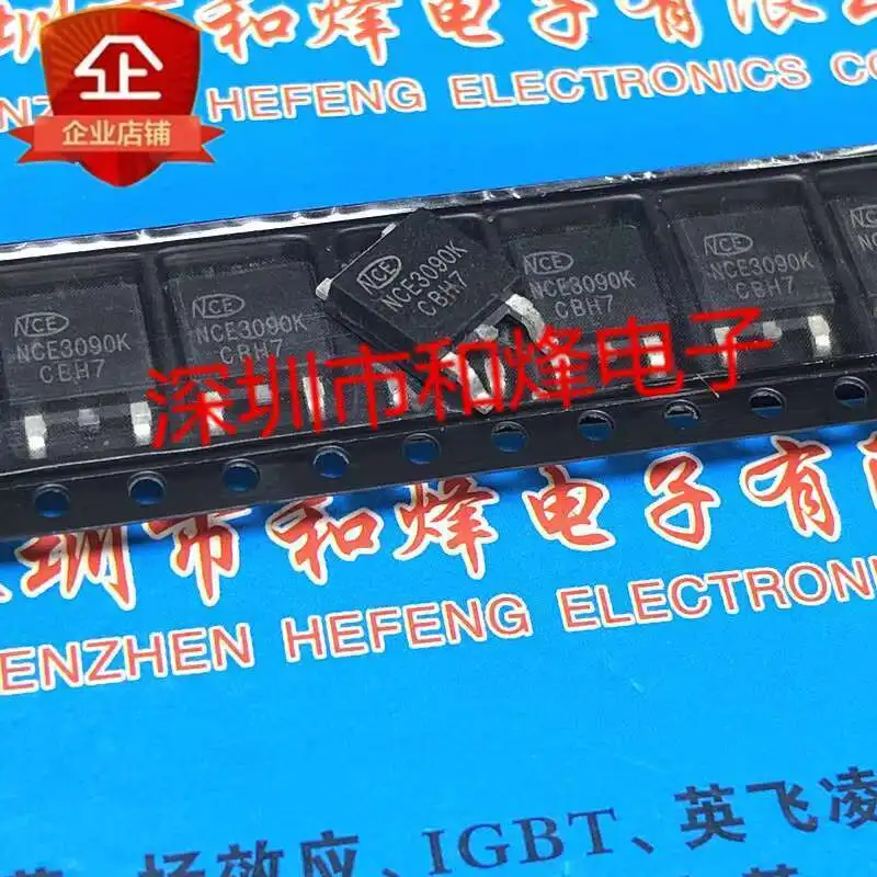5PCS NCE3090K до-252 30В 90А