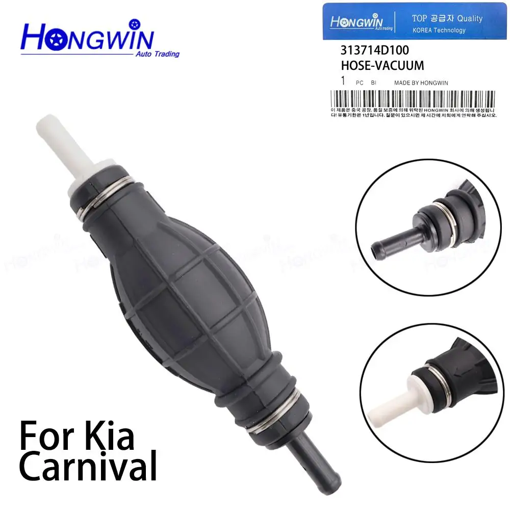 

313714D100 новый топливный насос шланг-вакуум для KIA CARNIVAL 2008-2014 2.9L 31371-4D100