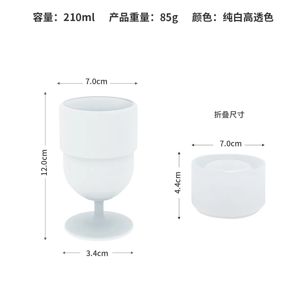 

Силиконовая складная чашка, модный портативный бокал для красного вина, многофункциональный уличный складной бокал силиконовая кружка для воды