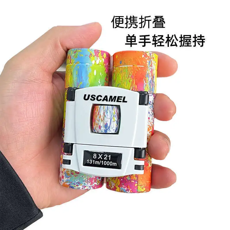 USCAMEL 8X21 Складной Портативный Камуфляжный Бинокль Для Взрослых