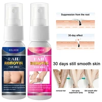 professional hair removal spray super natural painless permanent for women men whole body gentle moisturizing depilatory cream