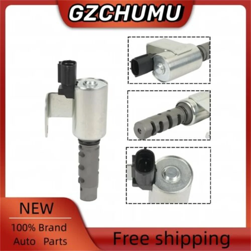 Электромагнитный клапан управления маслом с регулируемой синхронизацией 10921AA080