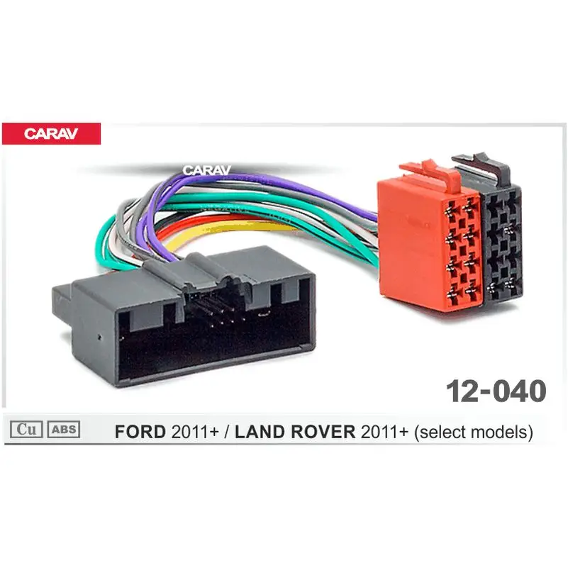ISO-переходник для FORD 2011+ / LAND ROVER CARAV 12-040 |