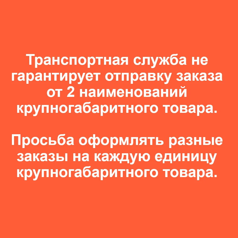 Встраиваемый холодильник Hansa UC150.3 белый |