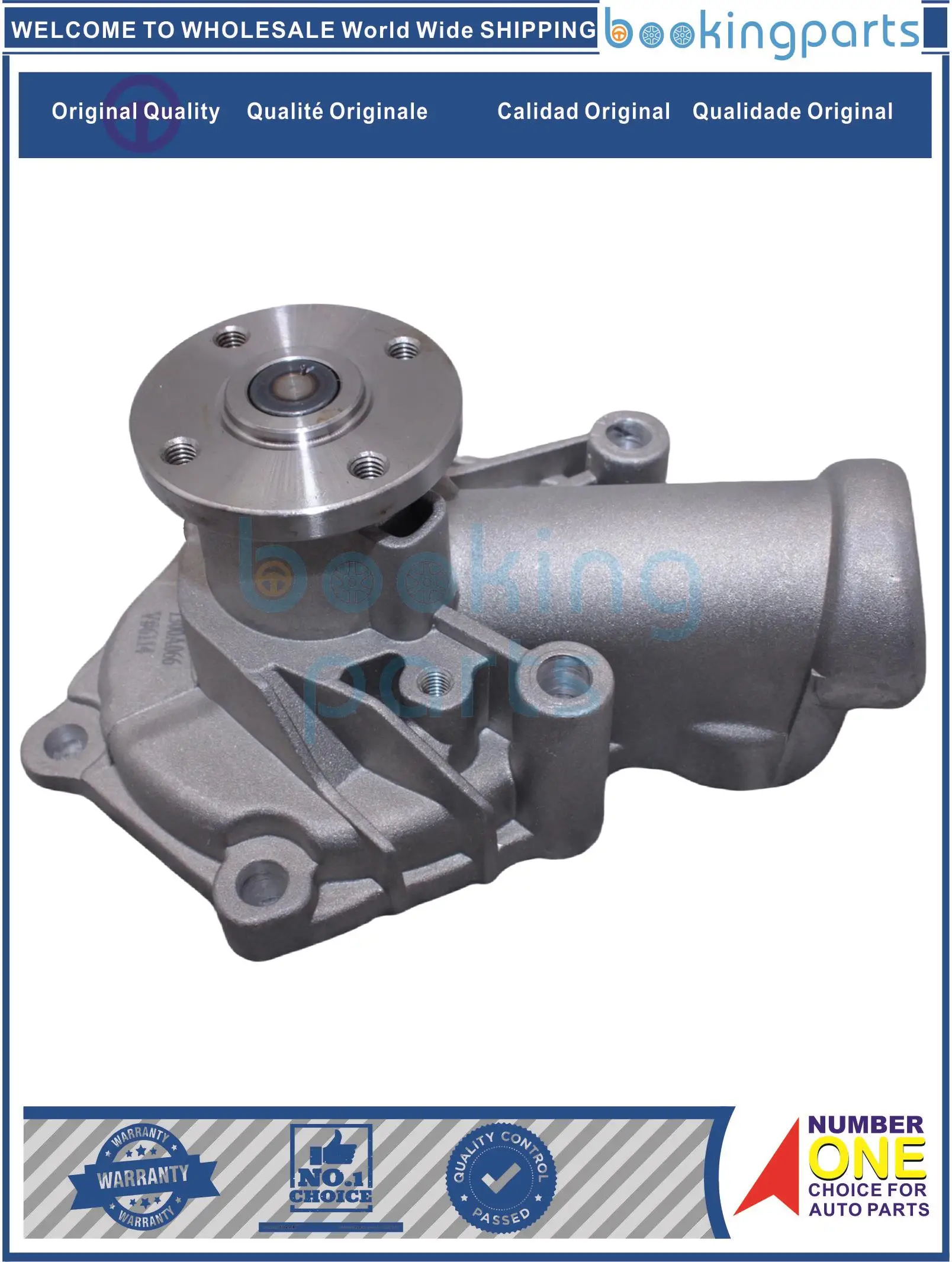 

Водяной насос для MITSUBISHI 4G63 OUTLANDER,GRANDIS 06- ,1300A066,GWM-78A,GWM78A,M-88,M88