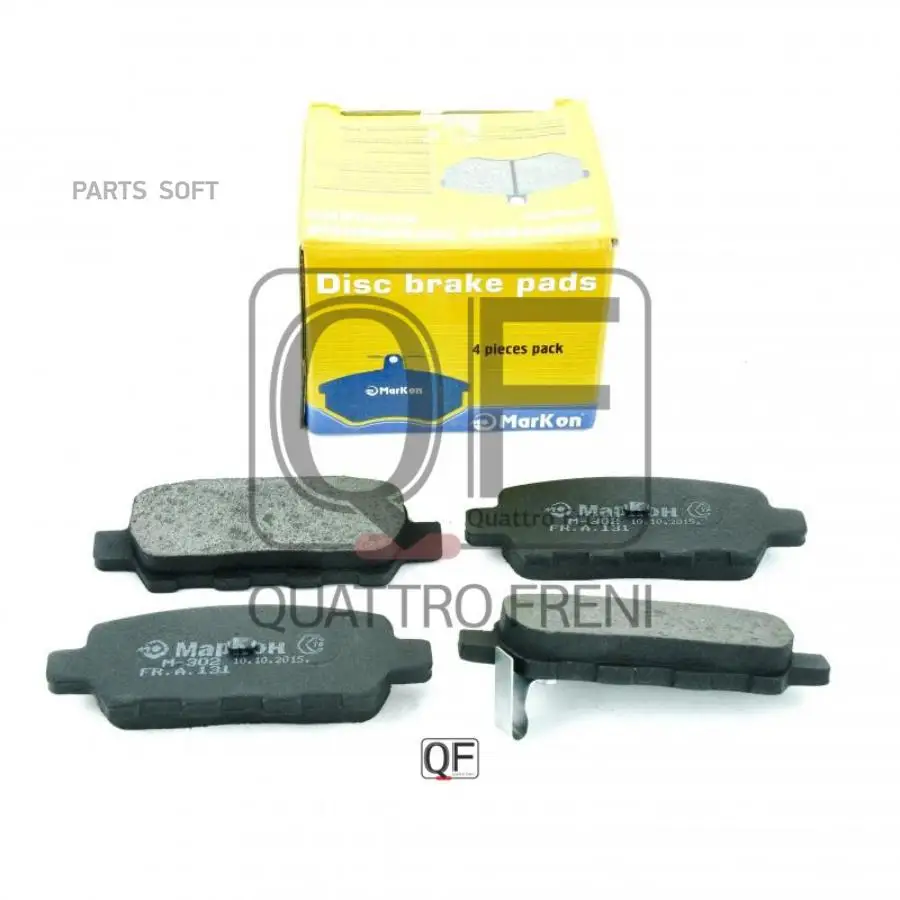 13102140_колодки дисковые з.!NissanMurano/X-Trail, Infiniti FX35 2.0-3.5 03 13102140_колодки дисковые з.!NissanMurano/X-Trail, Infiniti FX35 2.0-3.5 03