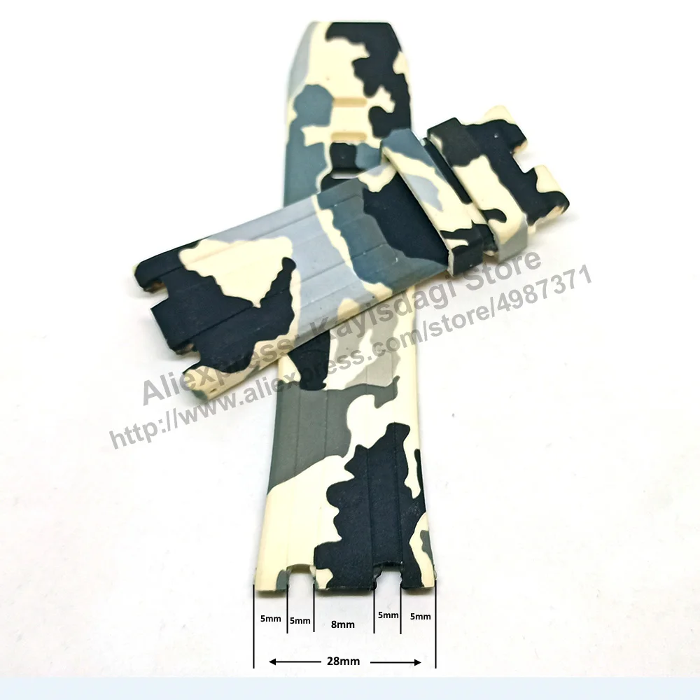 

28mm White Camouflage Rubber Watch Band Strap Compatible AP Audemars Piguet