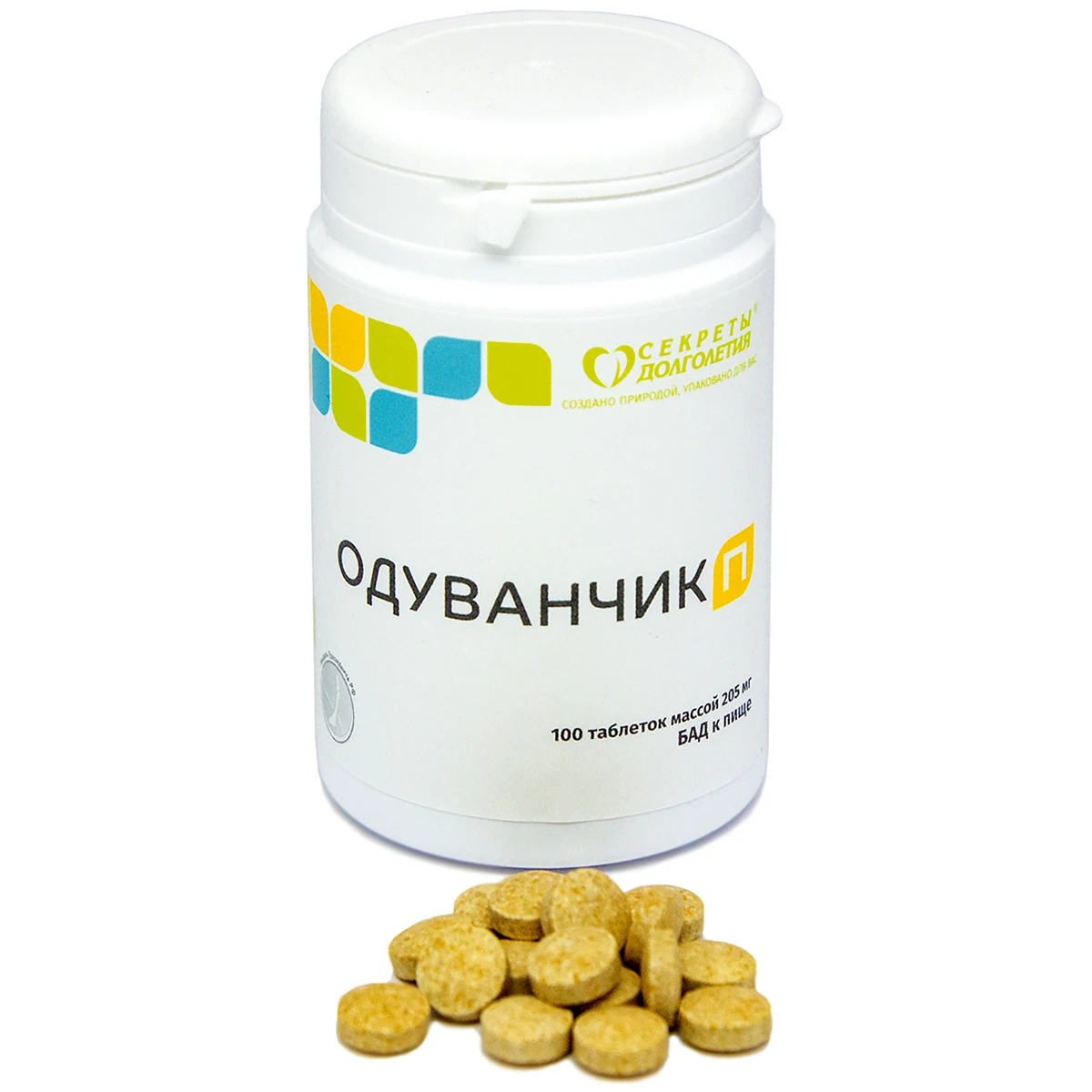 Одуванчики для суставов. Лекарства из одуванчиков в аптеке. Одуванчик п таблетки. Одуванчик п таблетки. Таблетки одуванчик.