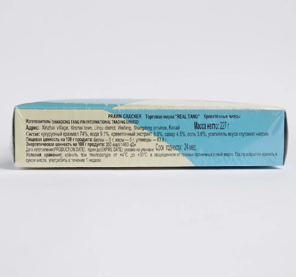 Рисунок 2 - Креветочные чипсы REAL TANG