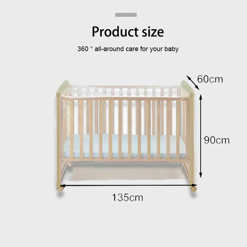 Детская кроватка москитная сетка для детской кроватки насекомые комары красота