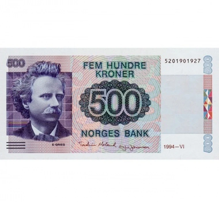 500 Крон 1994. 500 Kroner 1994 Norway. 500 Норвежских крон.