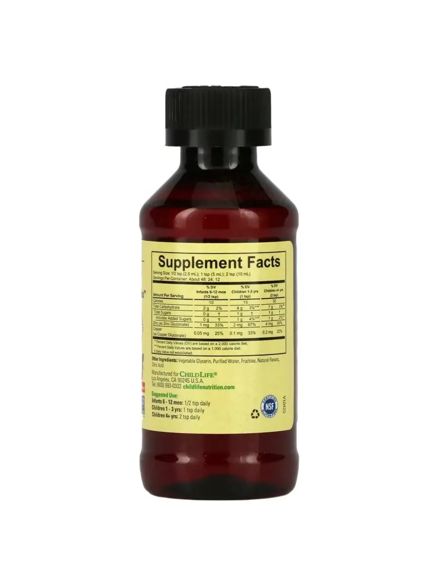 Рисунок 2 - ChildLife Zinc Plus Цинк Плюс 118