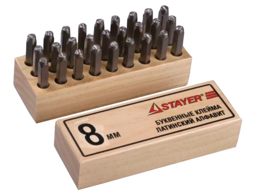 клейма цифровые 8мм, jtc-jw0913-8. Jtc-jw0914-4. набор клейм буквенные 4мм. клейма буквенные латиница. клейма зубр 21505-08_z01.