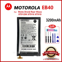 100 original battery eb40 3200mah battery for motorola moto droid razr maxx xt912m xt916 xt910 eb40 batteria with free tools