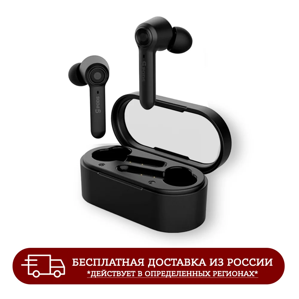 кейс гуру наушники. Case guru наушники беспроводные. беспроводные наушники caseguru cgpods black. наушники caseguru cgpods. тюменские наушники cgpods.