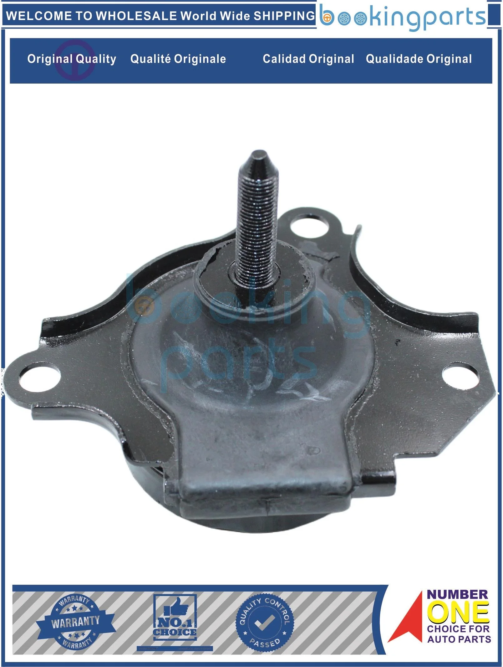 

ENM48693,50821-S9A-013,50821S9A013,50821-S9A-023,50821S9A023,50805-S9A-983, крепление двигателя для HONDA CR-V RD5 4DR 02-06