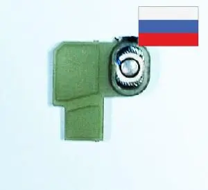 Звонок Sony Ericsson G502 |