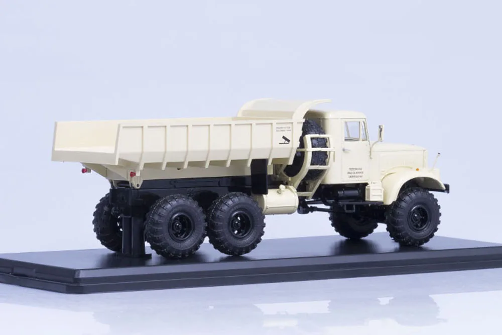 KRAZ-255B DUMP TRUCK 6X6 BEIGE (USSR RUSSIAN) | КРАЗ-255Б САМОСВАЛ БЕЖЕВЫЙ