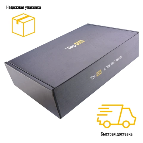 Зарядка для Макбук Про A1211 15 дюймов процессор Core 2 Duo 85 Ватт Магсейф 1 TopON