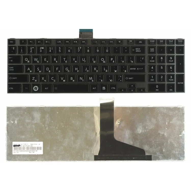 Клавиатура для ноутбука Toshiba Satellite L850 L875 P850 черная c рамкой